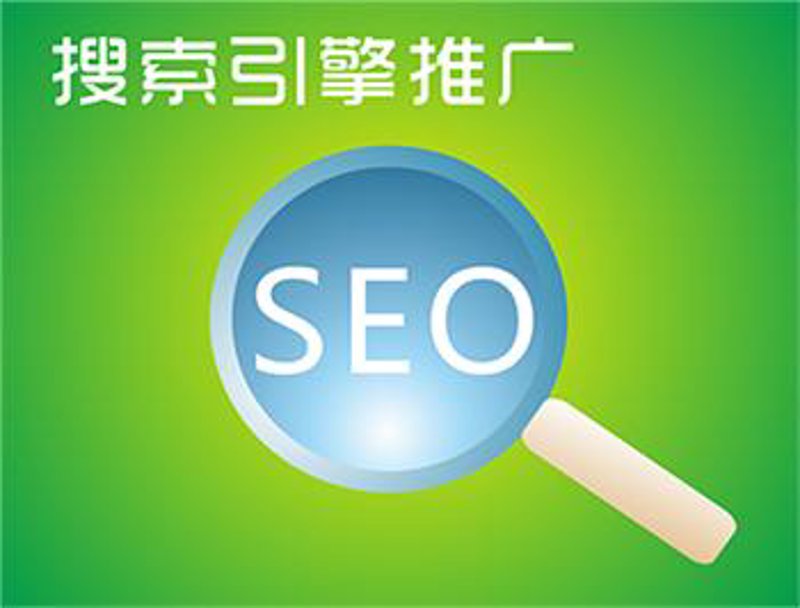AI站群:构建互联网时代的高效信息网